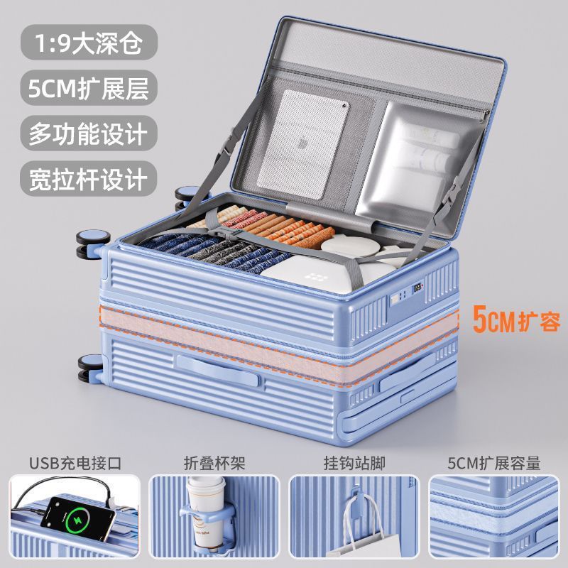 新しい深型大容量スーツケース厚みのある多機能サイドオープンカバートロリーケース 20 ボーディングスーツケース女性パスワード|undefined