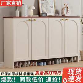 鞋柜进门法式家用入户门口储物柜客厅玄关现代简约奶油门厅一体