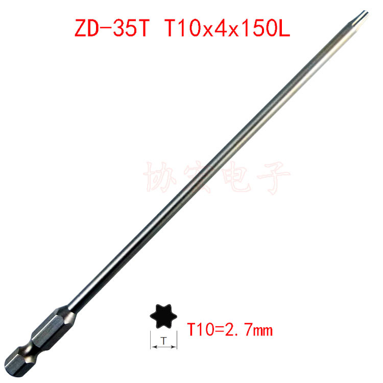 ZD35T T10x4x150L.jpg