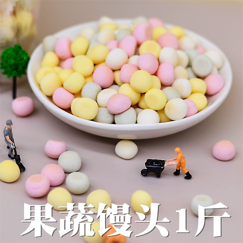 Производители оптом молочный аромат маленькие паровые булочки 1 кг хомяк кролик шиншиллы голландская свинья белка Цветочная ветка небольшая еда для домашних животных закуска