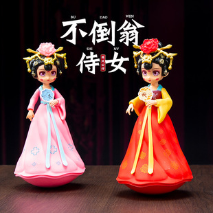 ��֬��������Ů�[�� ���L���b�������� �����bYƷ 18cm