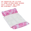 Two -tube leaf pattern suspension pink