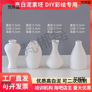 ��ˇ������ƿ�����߰���廨�ֹ��������Ldiy���߉T�fģ���n��