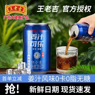 ���]���ϼ���֭�ɘ�6������̼�����0��0֬�o���Ǿ۲Ϳ�������