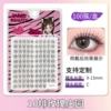 100 clusters, 10 rows, rose manor (9–13 mm)
