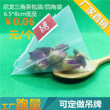 ����6.5*8һ�����������ǲ�����w�����һ���ݲ���^�V�������