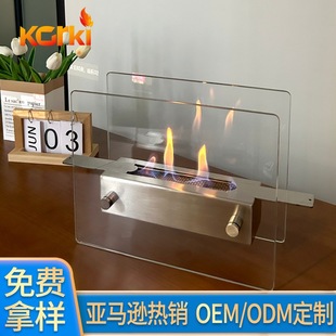 真火金属火坑壁炉现代室内桌面火炉便携式户外亚马逊热卖耐热防裂-阿里巴巴