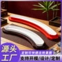 特大号加热会所特色鳗鱼