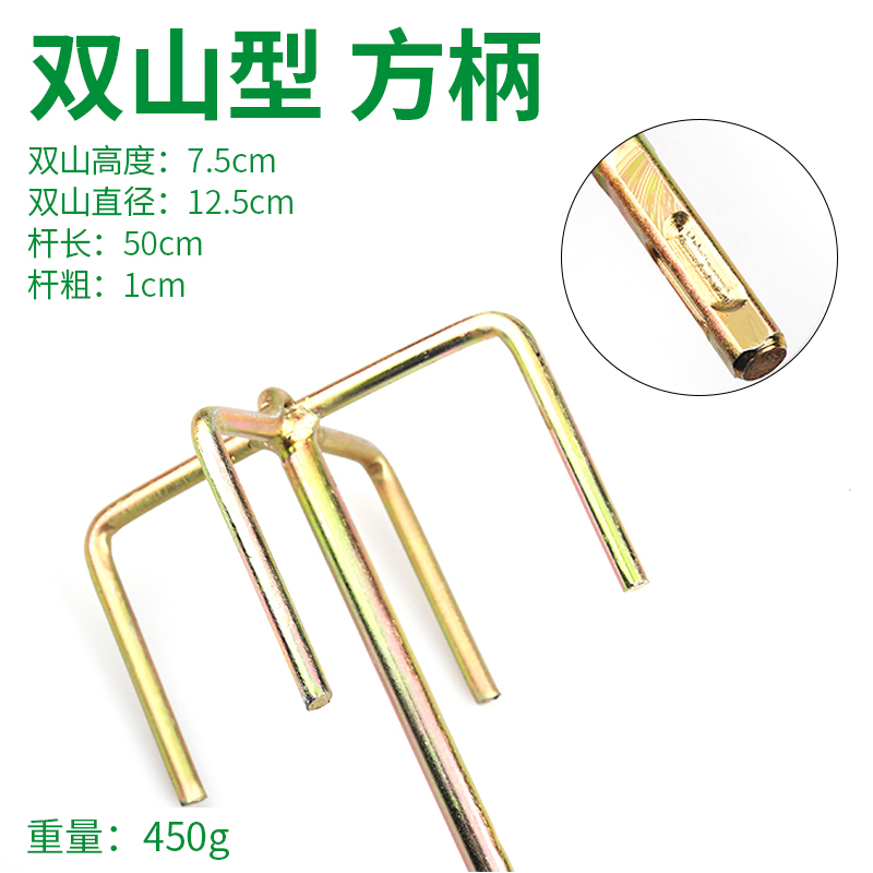 Herramienta de agitación eléctrica de taladro eléctrico agitación de ceniza agitación de cabeza agitación de cemento masilla de polvo de pintura de pintura agitación eléctrica