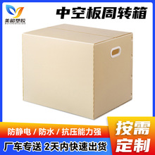 �Ӻ�����PP�пհ����D�� �}�������пհ��� ȫ���ϰ�ɫ�пհ弈��