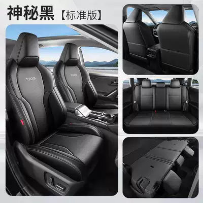 Modelə uyğun (Original) oturacaq örtükləri, Drive Luxury Version Toyota Rav4 - mysterious-black-standard-edition-all-inclusive-26-models-of-rav4-special-five-seater
