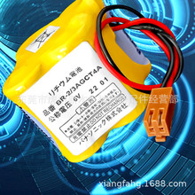 发那科系统BR-2/3AGCT4A 6V锂电池CNC加工中心A98L-0031-0025