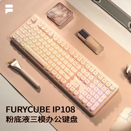 键盘;光电鼠标;机械鼠标