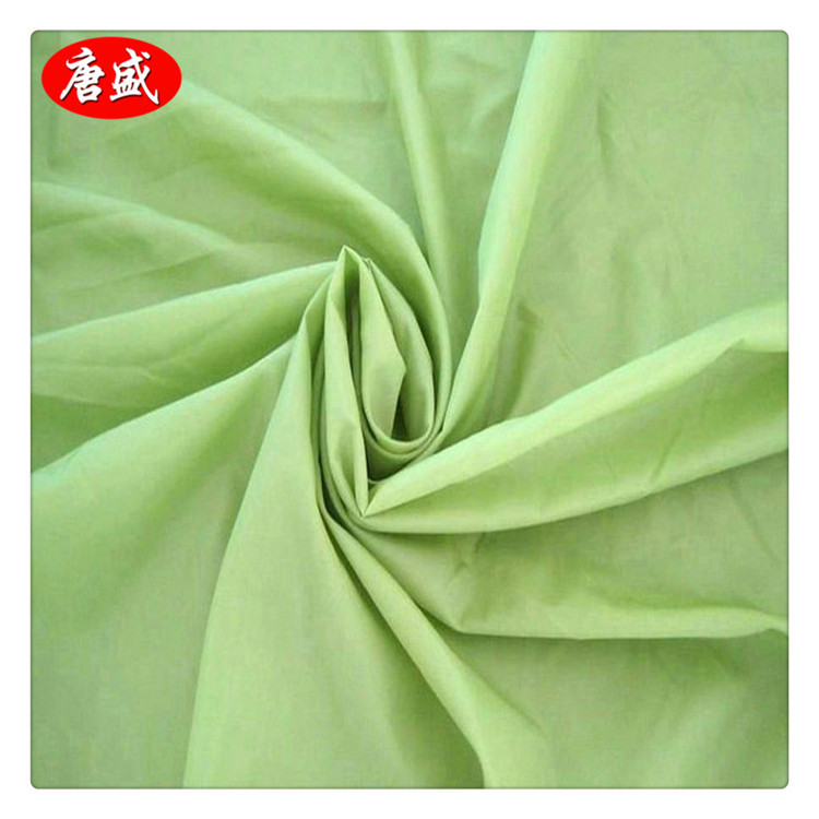 RPET面料 GRS认证再生服装面料 RPET春亚纺40D单染色春亚纺