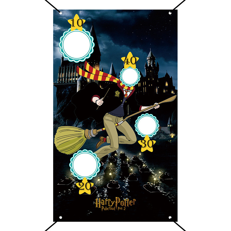 해리는 날고 있다.