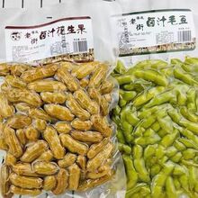 ˮ�����uˮ����ë��������������ʳ����¾�С�˿ɰlһ�����l�]