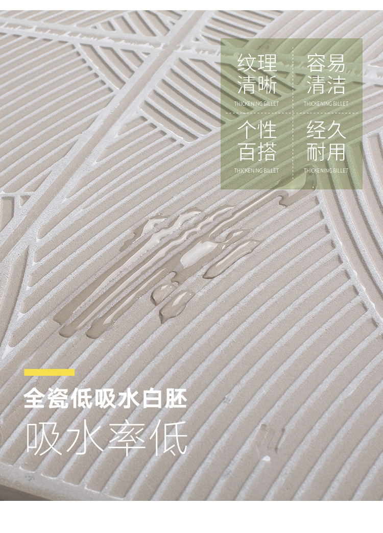400X400花砖-_03.jpg