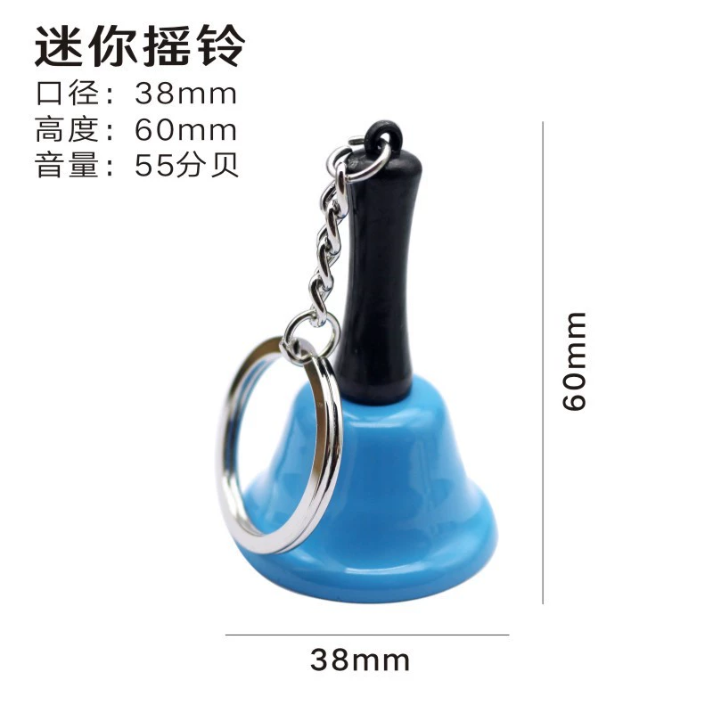 Ecological small bell, diameter 65mm, 65mm, 117mm, material