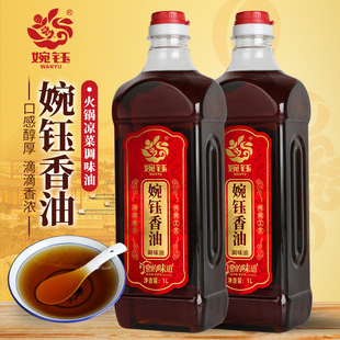 ���֥�����{ζ��1000ml֥�����͉�ե�Ĵ��خa�^����եСĥ��