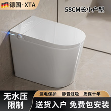 RͰʽСС̖58CMLȫԄӟoˮ