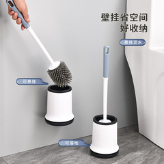 トイレブラシは、底部に座るトイレのバッチブラシ、プラスチック製の壁掛けバスルーム壁掛けトイレブラシは壁に掛けることができます。