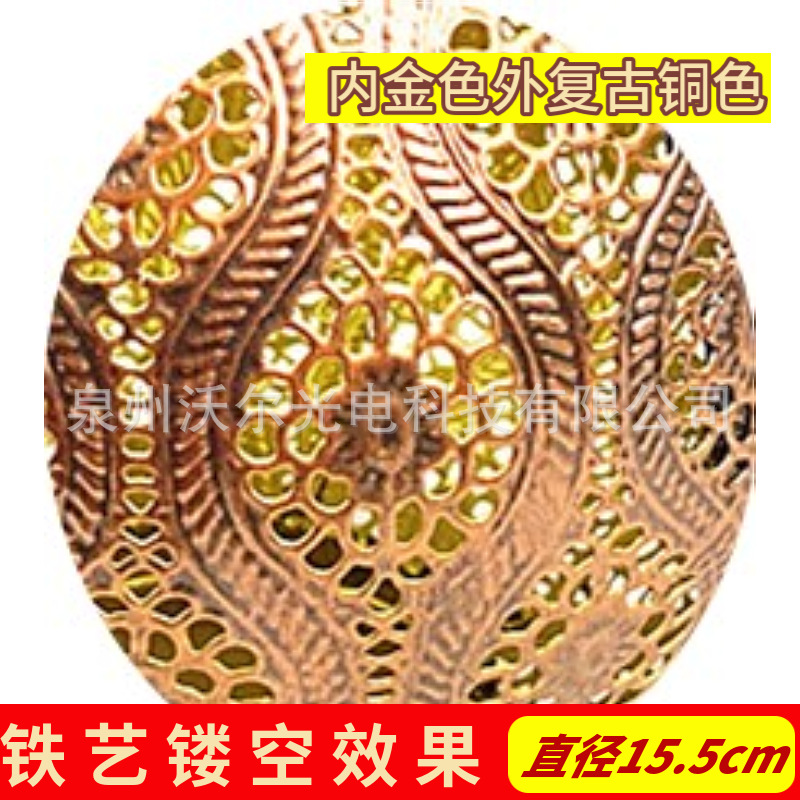 热销 亚马逊LED太阳能圆球手提灯笼景观装饰灯草坪灯庭院灯挂树灯