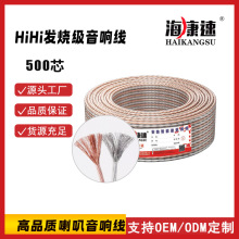 o~侀ȫ~~侀 2͸o~侀 hifio~