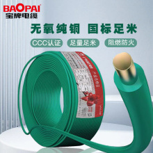 ���� ���~늾�ZC-BV���b���þGɫ��о�~�����ןo���~��ȼӲ��|��