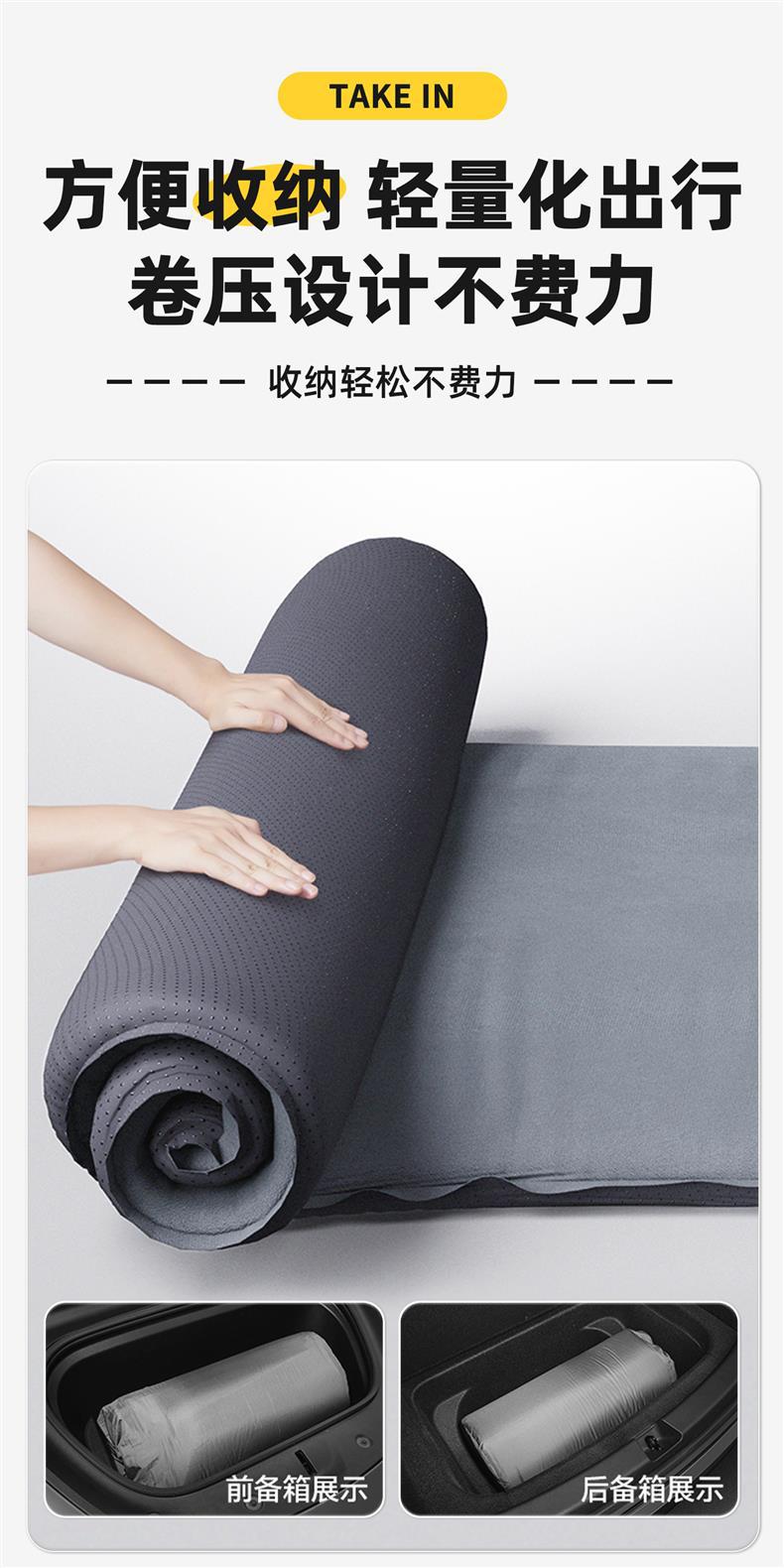 Cadillac XT4 car rear seat sleeping pad, trunk car mattress, in-car sleeping gadget, inflatable bed supplies