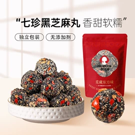 梅类;其他果干蜜饯;山核桃