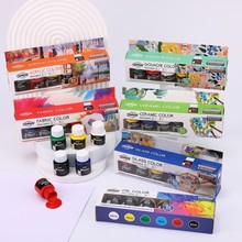 6色25毫升水粉颜料套装水彩丙烯纺织玻璃油画diy彩绘画颜料新品