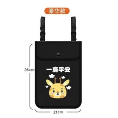 現物は電気自動車のバッグを供給しています。