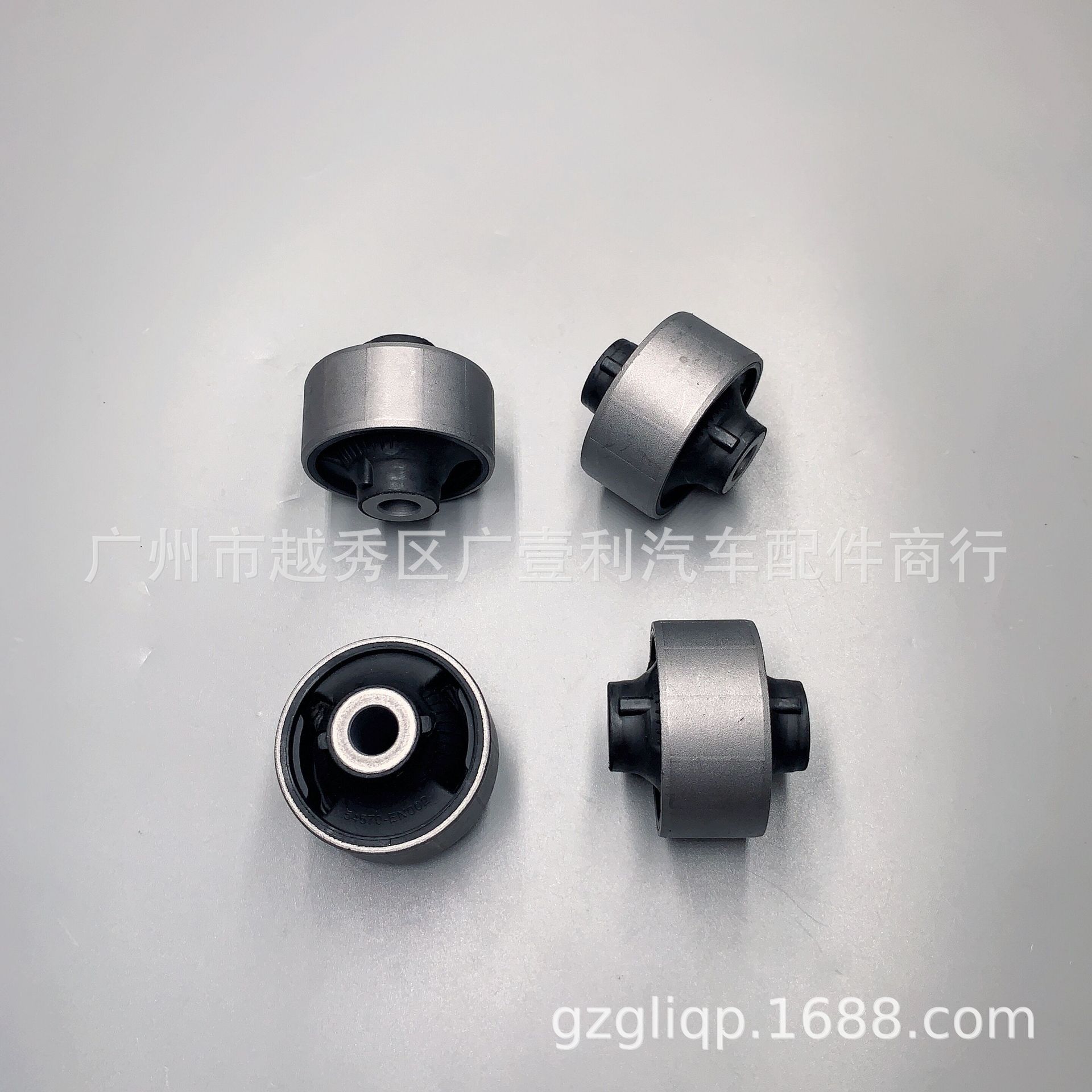 Suitable for 54570-en002 54570-3da2a 54570-3ub0a Qashqai J10 T31 lower suspension rubber sleeve