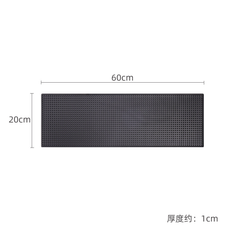 20cm*60cm*0.8cm