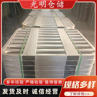 Heavy-Duty Steel Pallet Racking Manufacturer Wholesale Pallet Metal Forklift Racks Iron Racks Warehouse Pads
