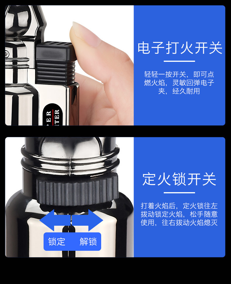 直冲喷枪详情_13.jpg?x-oss-process=image/format,png