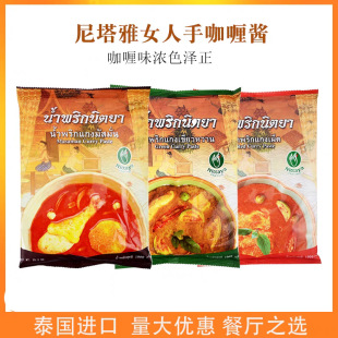 ̩���M��NITTAYA �������S��� 1000g ����ҬŮ�����S���ţ����