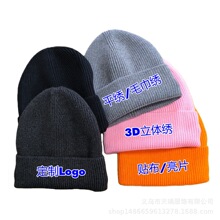 ��Ů����һ�ɫ����ᘿ�ñ�̽���logo�ӽq�r����ܛ��ѩ��ů��߅ñ