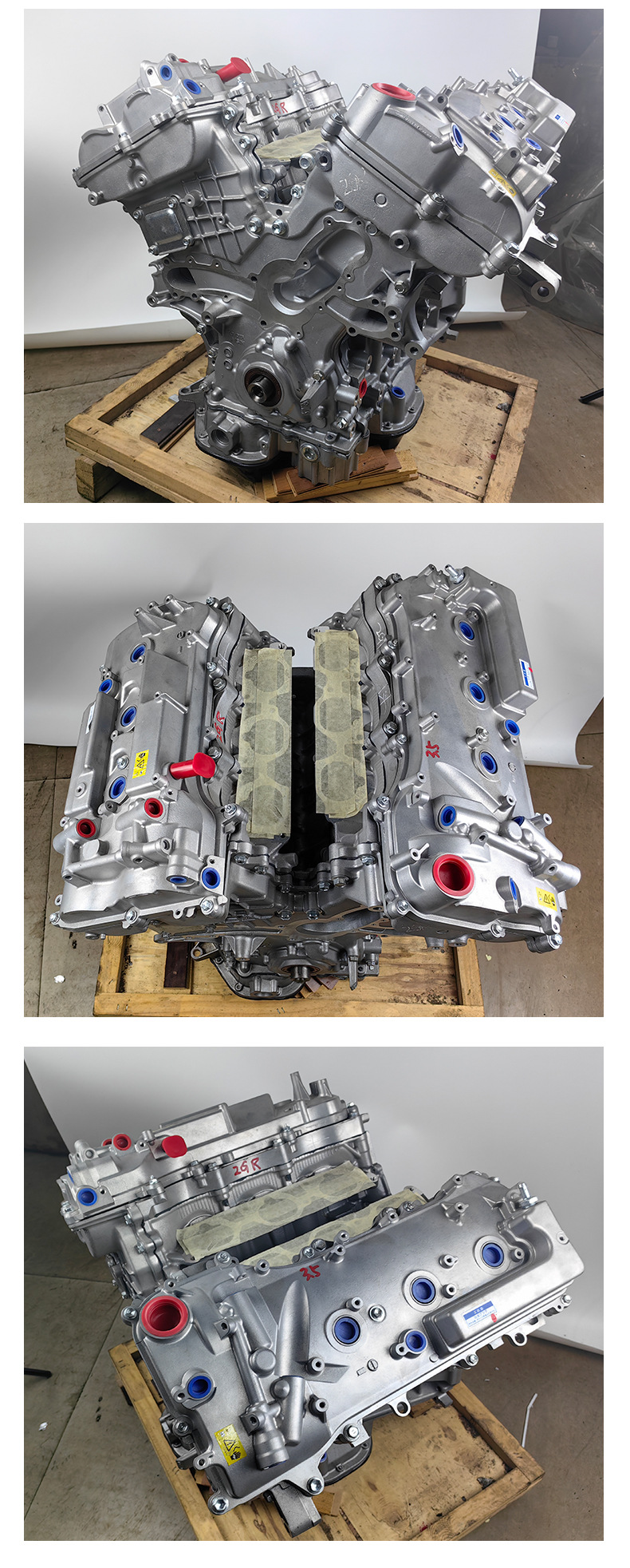 Suitable for Toyota Highlander 2GR 3.5 1AR 3AR 2.5 2.7 engine