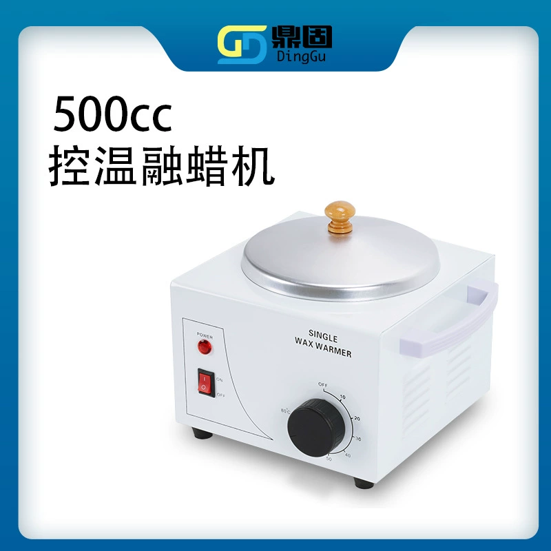 500cc контроль температуры Одиночная печь плавильная машина воска постоянная температура горячий воск машина удаление волос нагреватель пчелиного воска трансграничные коммерческие прямые продажи с фабрики