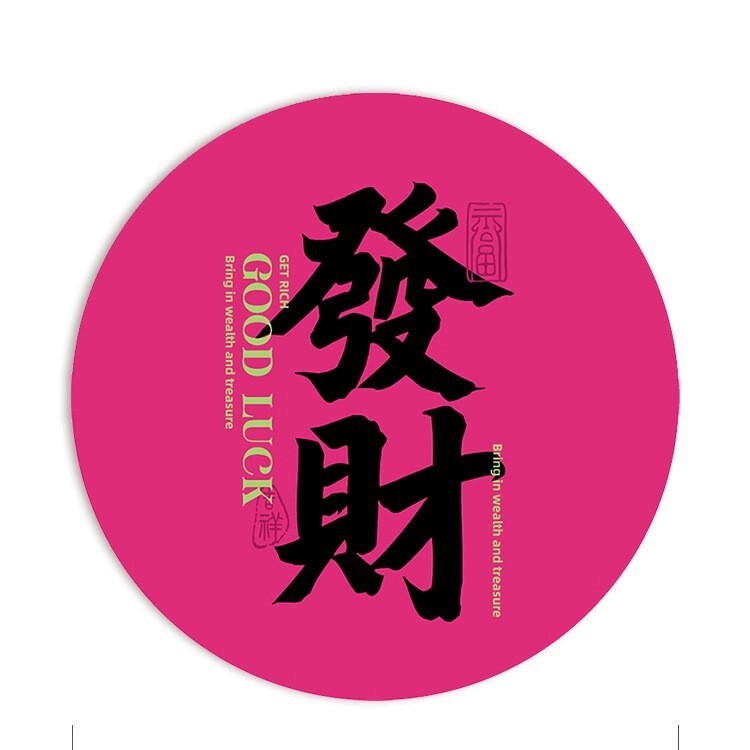 硬硅藻泥隔热餐盘垫餐桌防烫垫吸水速干餐垫圆形水杯垫防滑垫锅垫|undefined