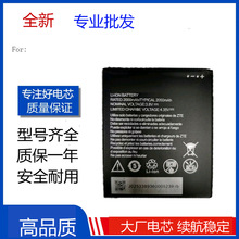 �m�� ���d Blade A3 (2019)/L8 LI3820T43P4H695945�֙C늳� 늰�