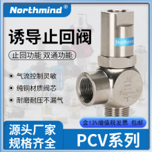 ¿͚ȌTֹy׶λֹȫy PCV6/8G PCV10/15F