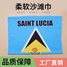 订制数码印刷毛巾布沙滩巾，居家个性地巾可小批量起订