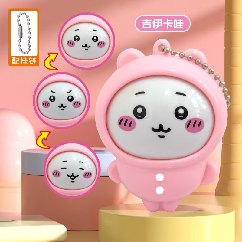 トレンディなちいかわちいかわブラインドボックスパジャマパーティー顔変更ビニールフィギュアシリーズペンダントホリデーギフト|undefined