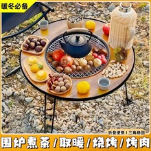 ���t������ۯB������Ұ��¶�I����������ͥԺ�����҃�ȡů�t����