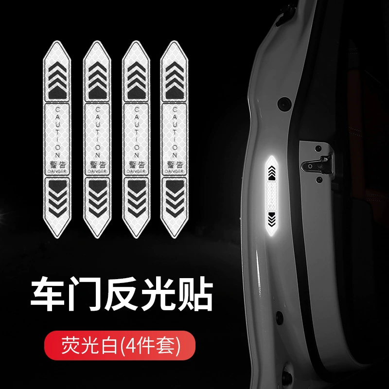 Стекло двери автомобиля Reflective sticker открытие двери предупреждение об столкновении, декоративная наклейка на кузов автомобиля