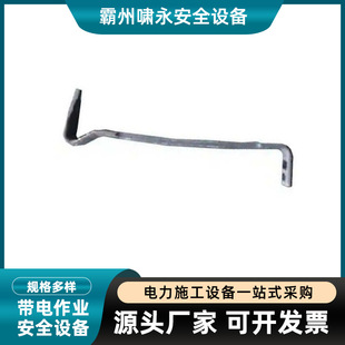 电力施工破销器R销取消器ZF011412线路检修手动便携式取销钳