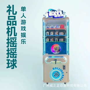 �����O���¿�Ͷ�����\����YƷ�C�������\�u�u��ä�ЙC�̈����