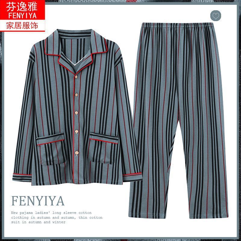 Primavera y otoño, pijamas de mangas largas para hombres delgados otoño, tamaño grande suelto, set de ropa de casa a rayas de mediana edad.